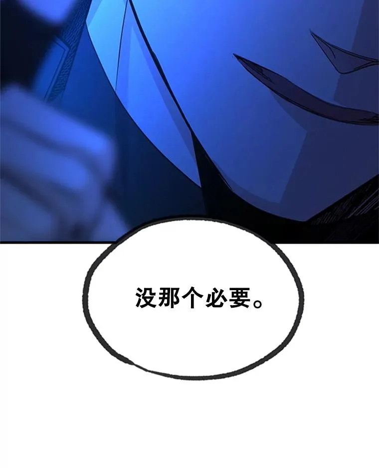 185.找到方法139