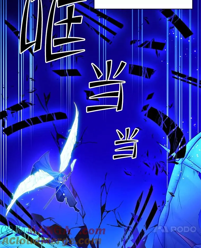 187.与龙对战124