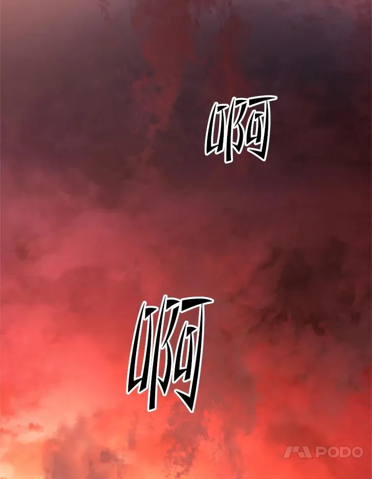 188.失望110
