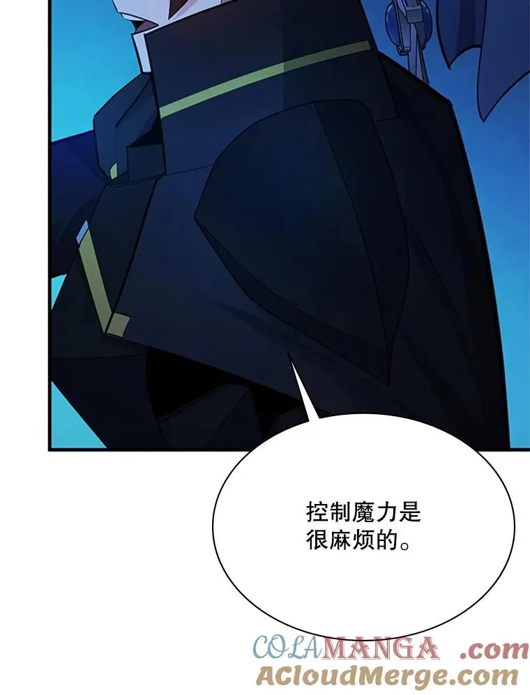 185.找到方法96