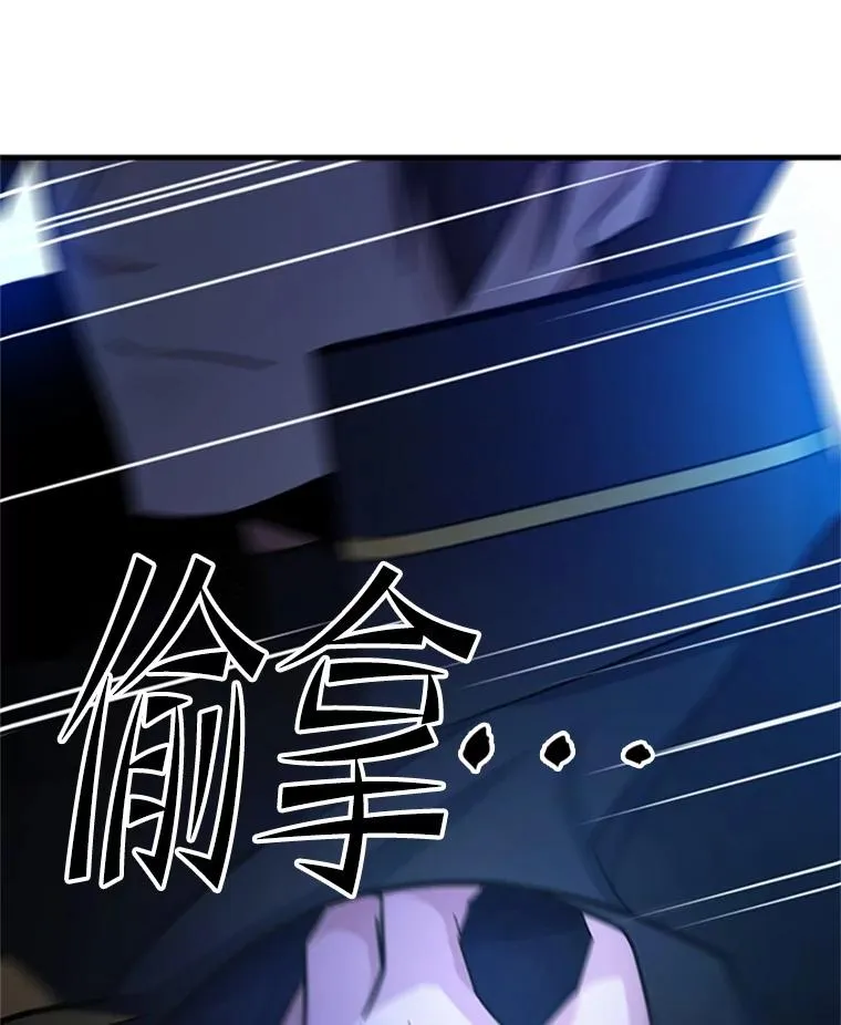182.乖乖带路133