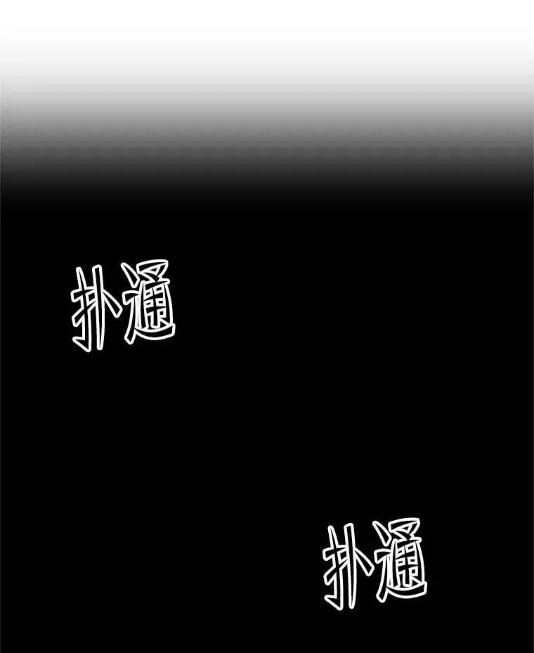 187.与龙对战33