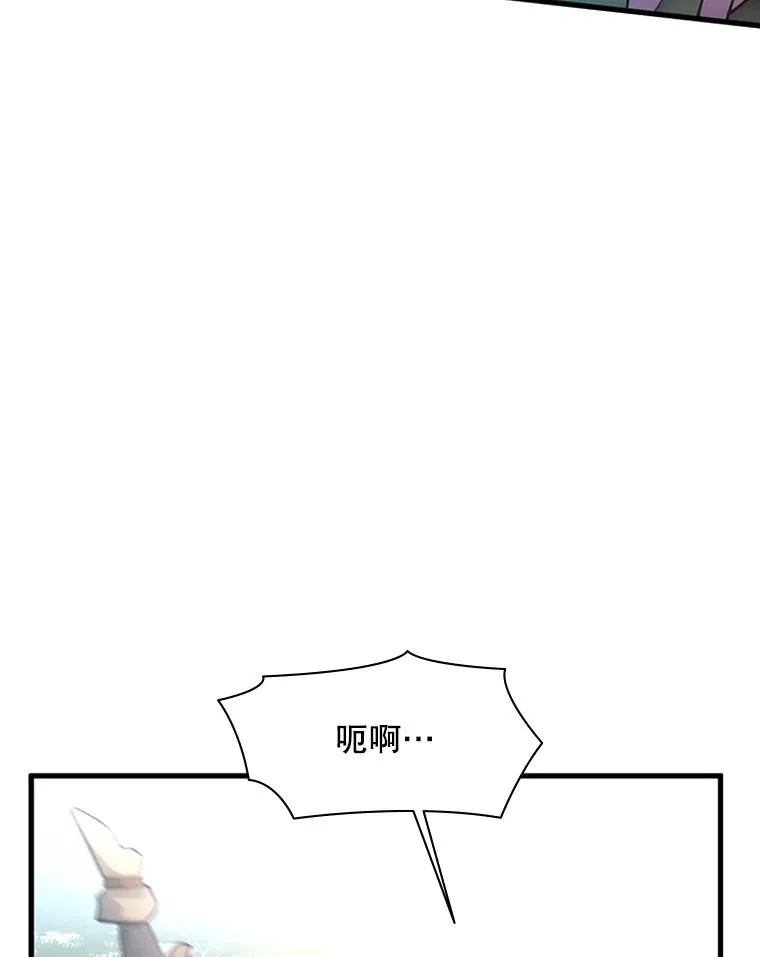 182.乖乖带路41