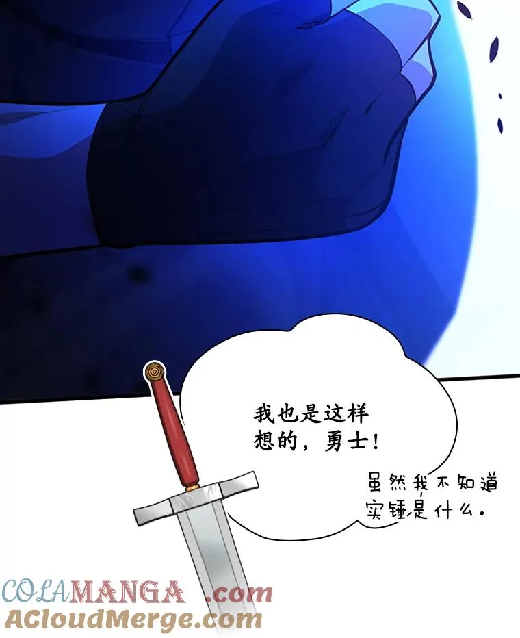 182.乖乖带路20