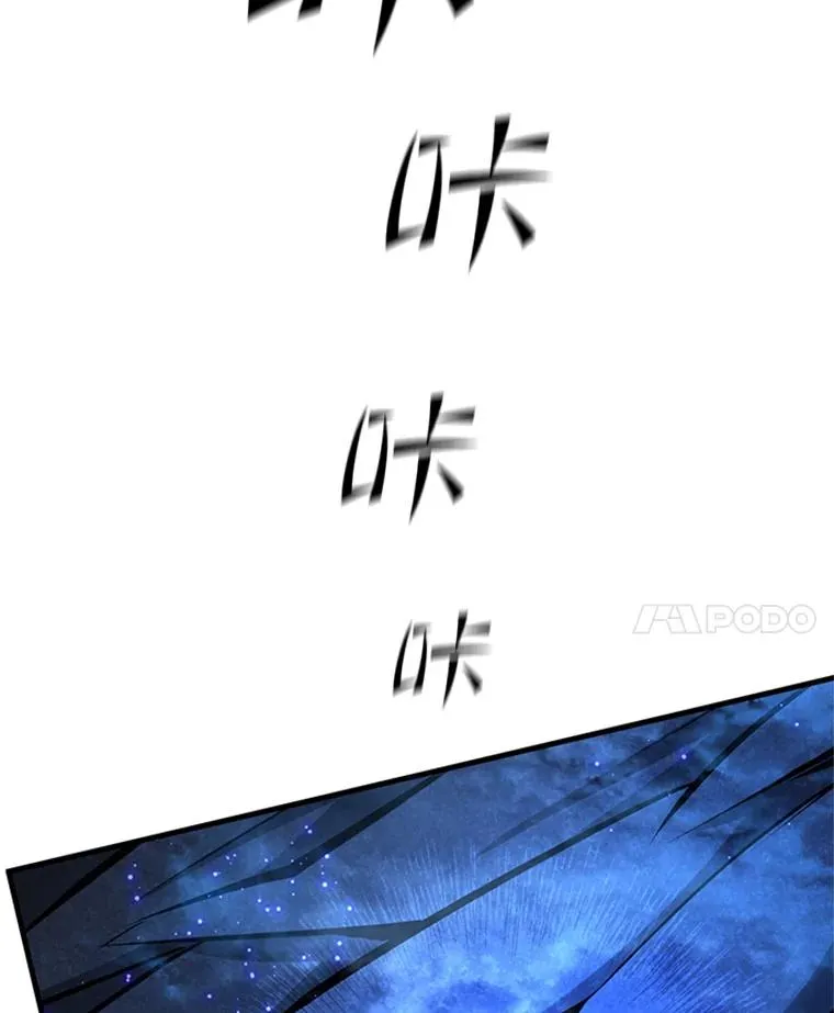 187.与龙对战101