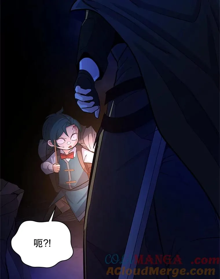 185.找到方法100