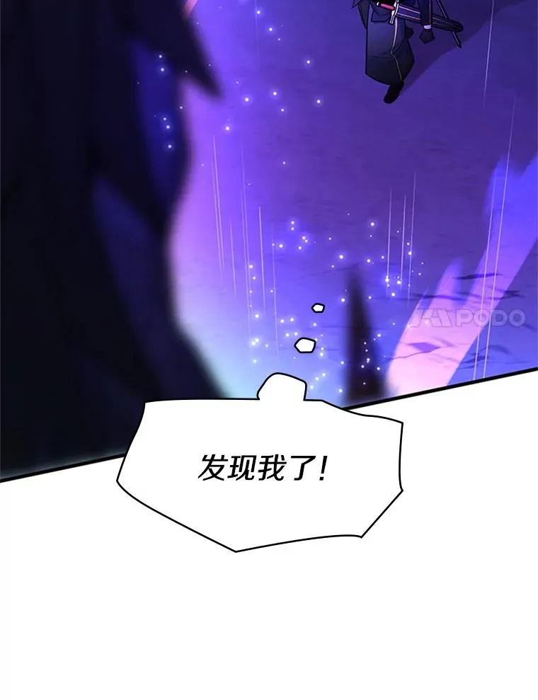 187.与龙对战58