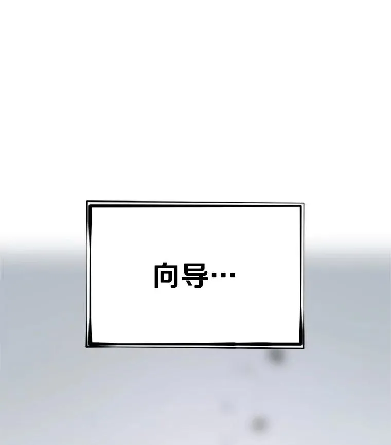 185.找到方法7
