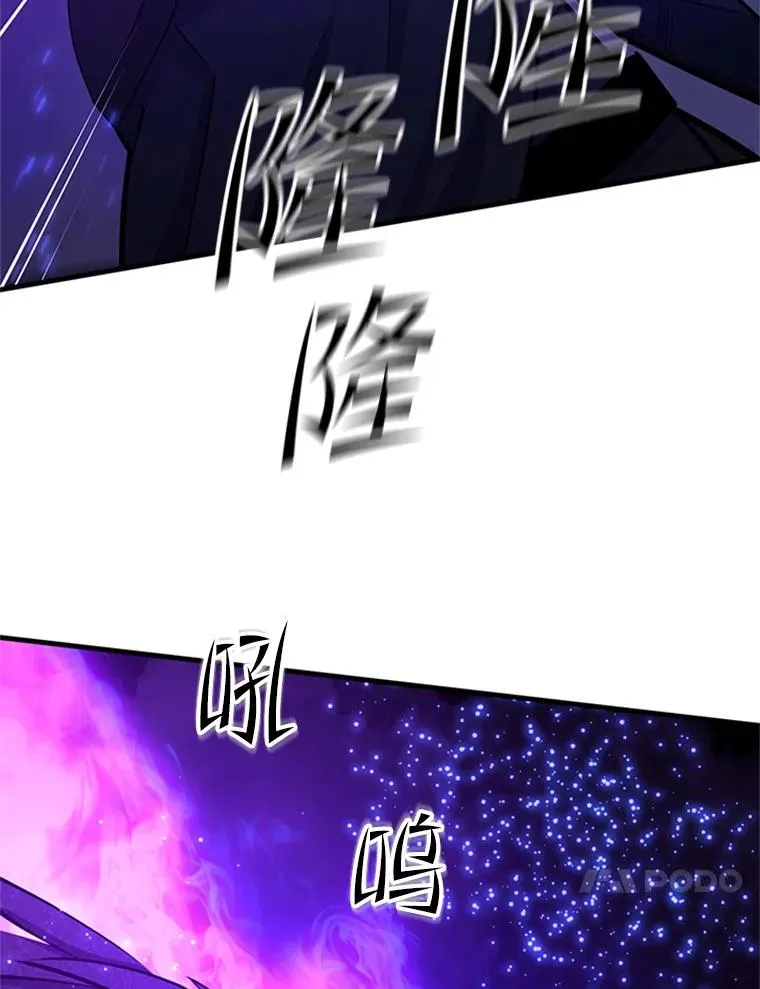 187.与龙对战51