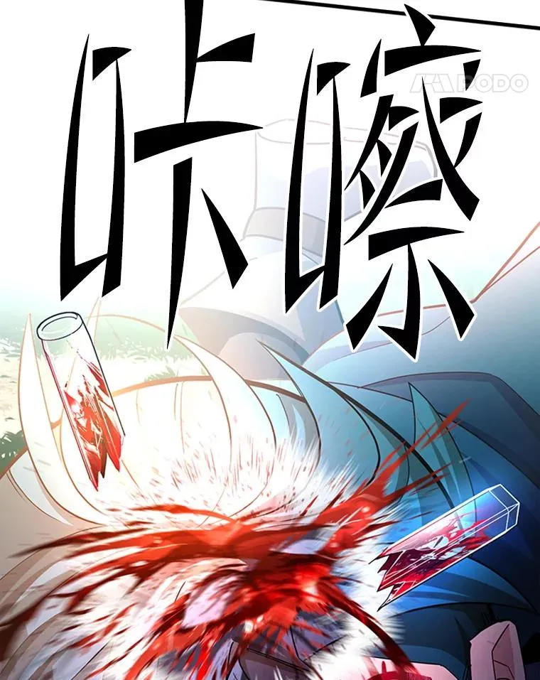 182.乖乖带路39