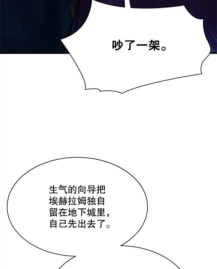 184.杀意尽显111