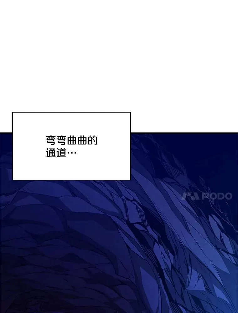 183.来到中层115