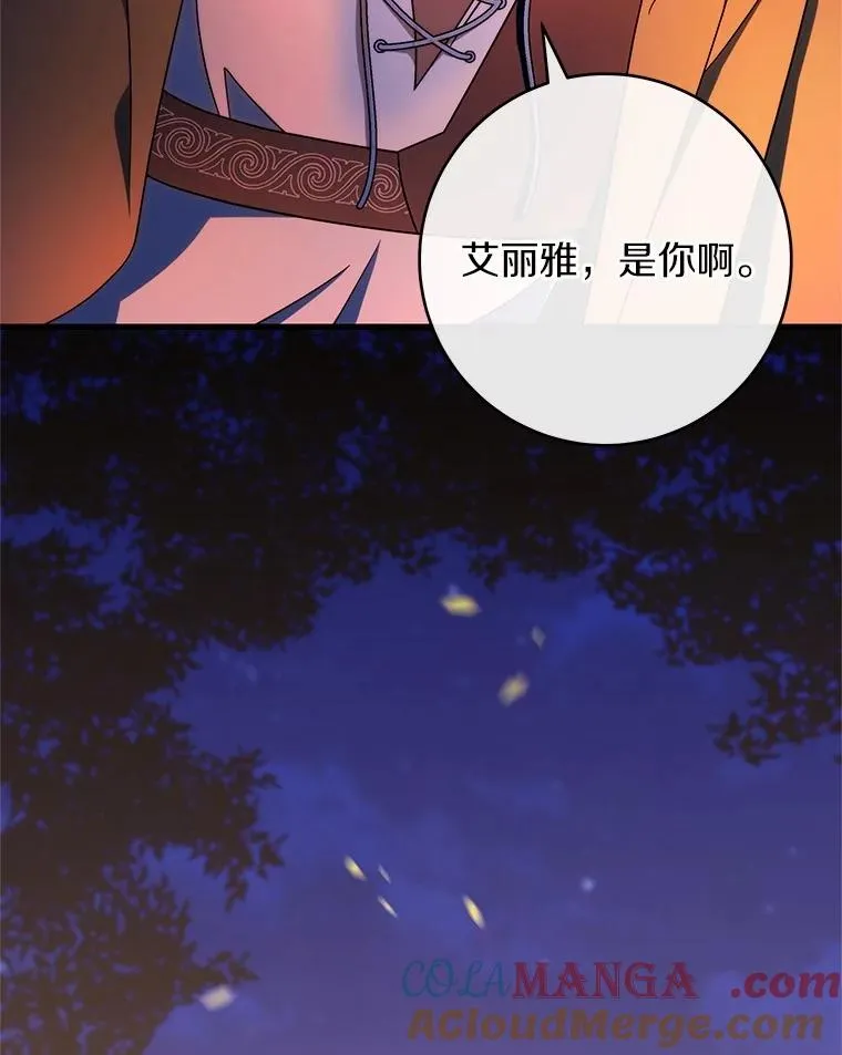 109.有点可爱12