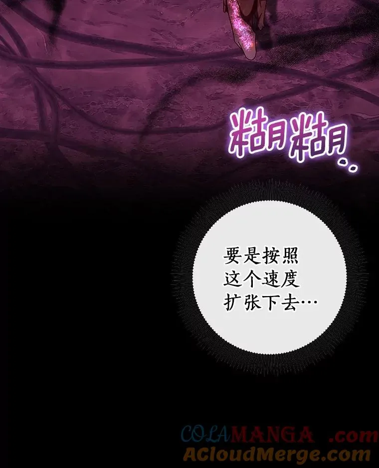 115.一天的期限28