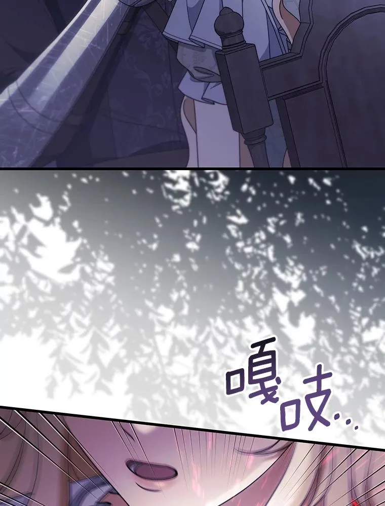 119.我在等你87