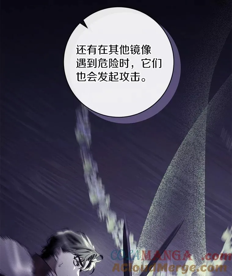 104.召唤大精灵152