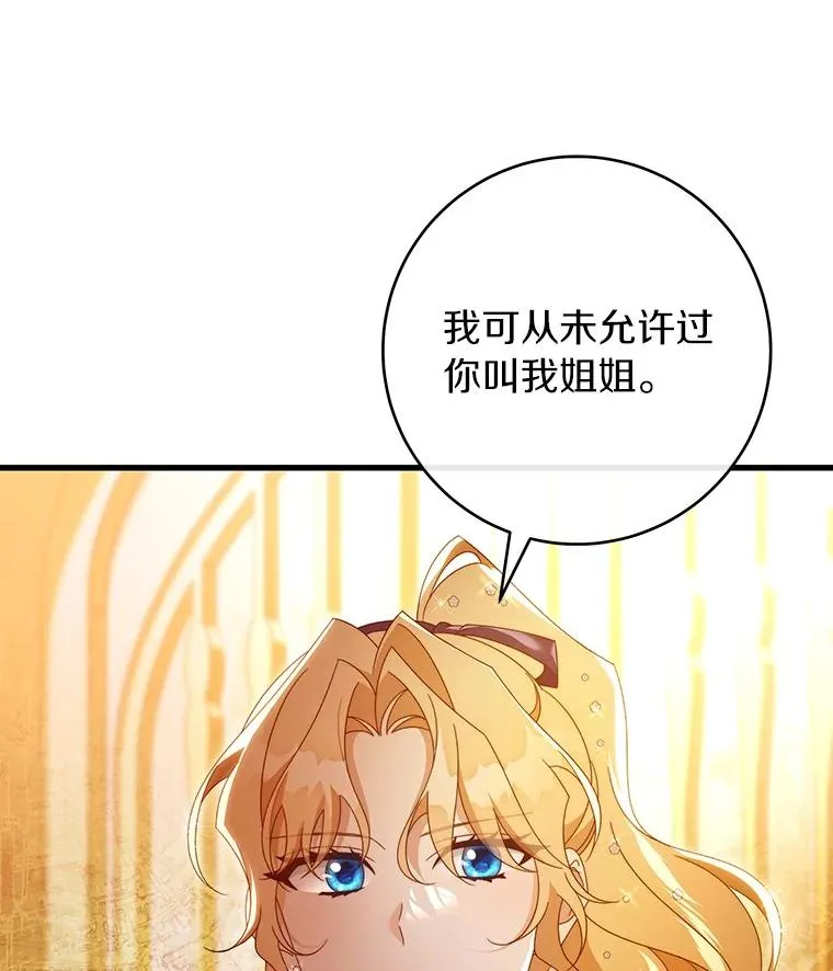 114.种子21