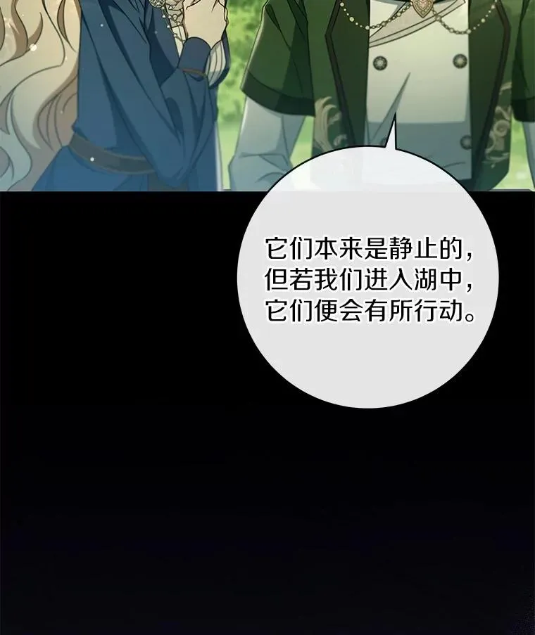 104.召唤大精灵151