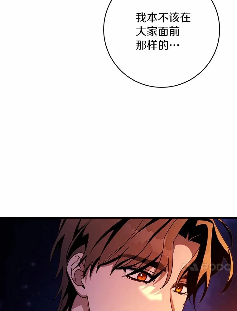 109.有点可爱43