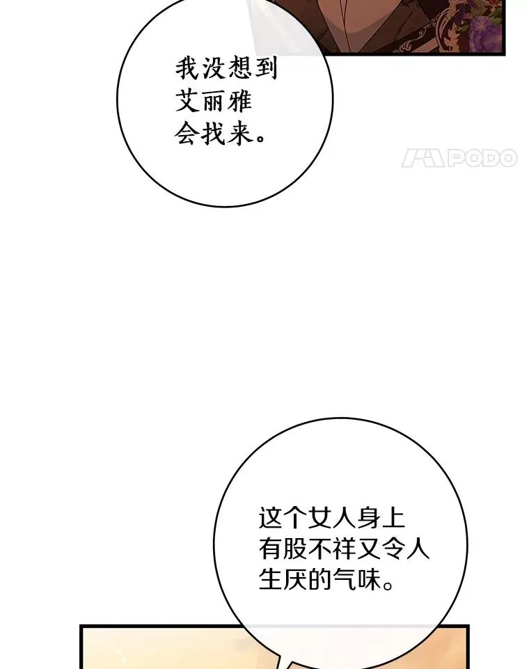 114.种子10