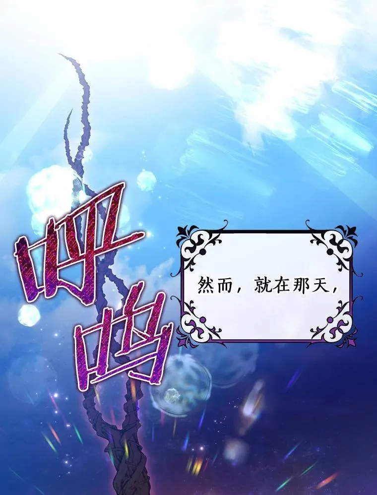 114.种子129
