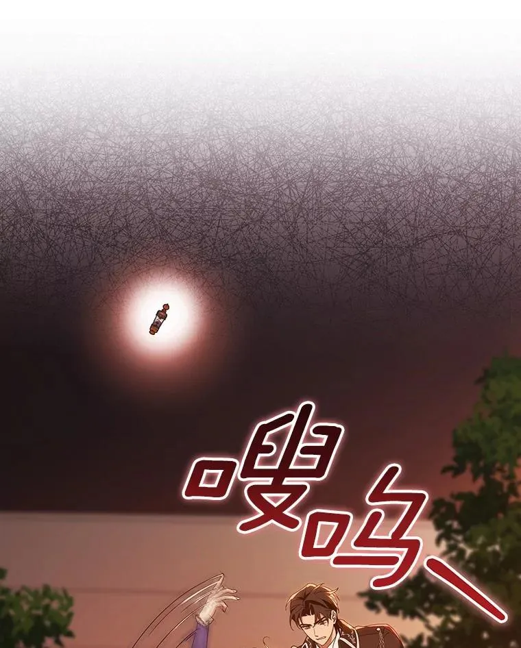 114.种子83