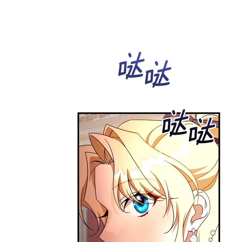 112.胜利祈愿宴会98