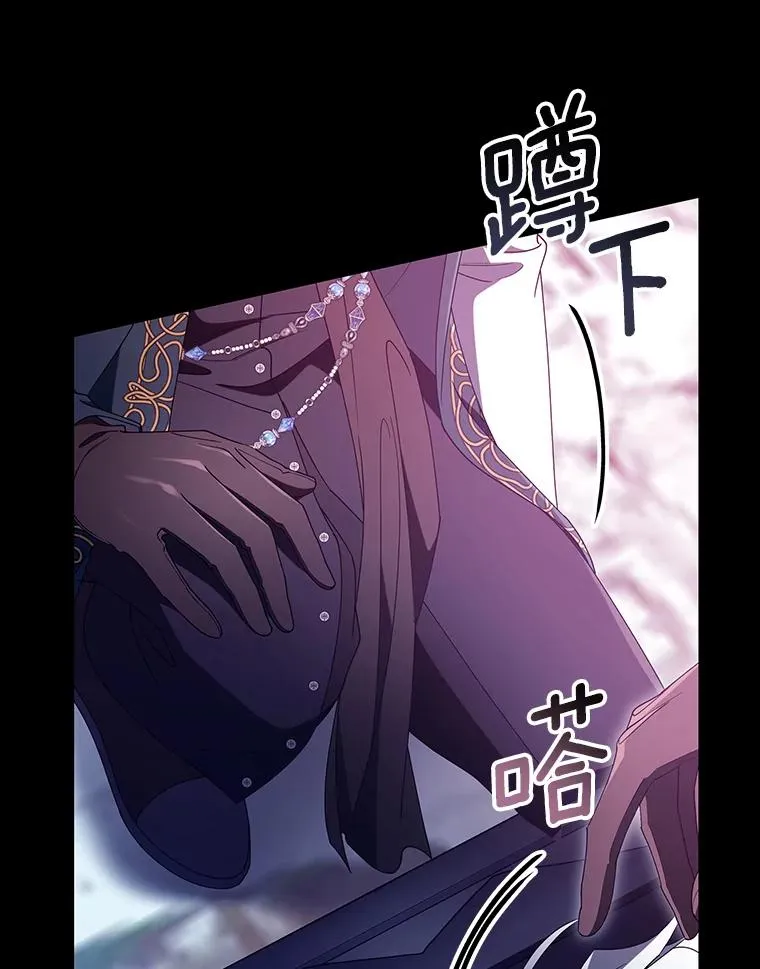 119.我在等你14