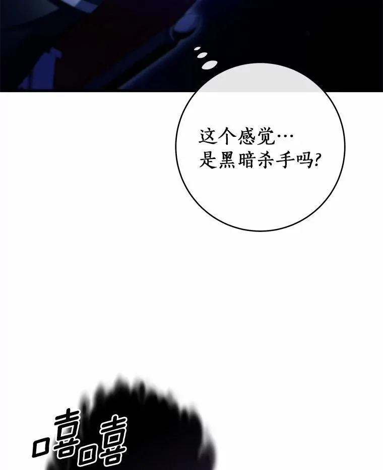 105.开始破坏迷宫121