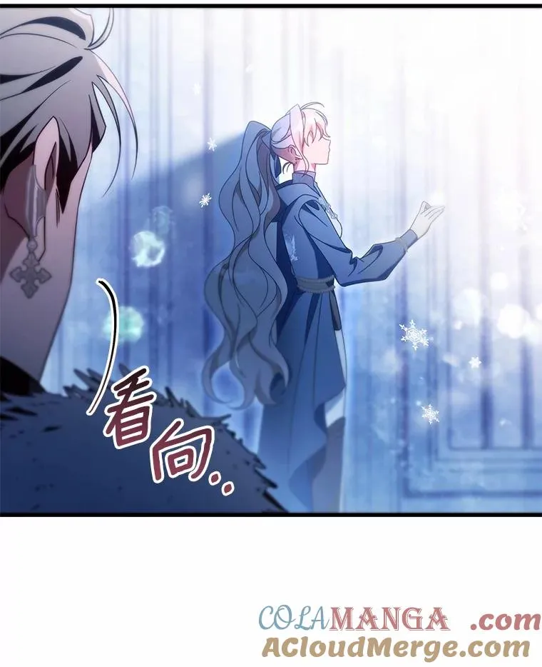 105.开始破坏迷宫124