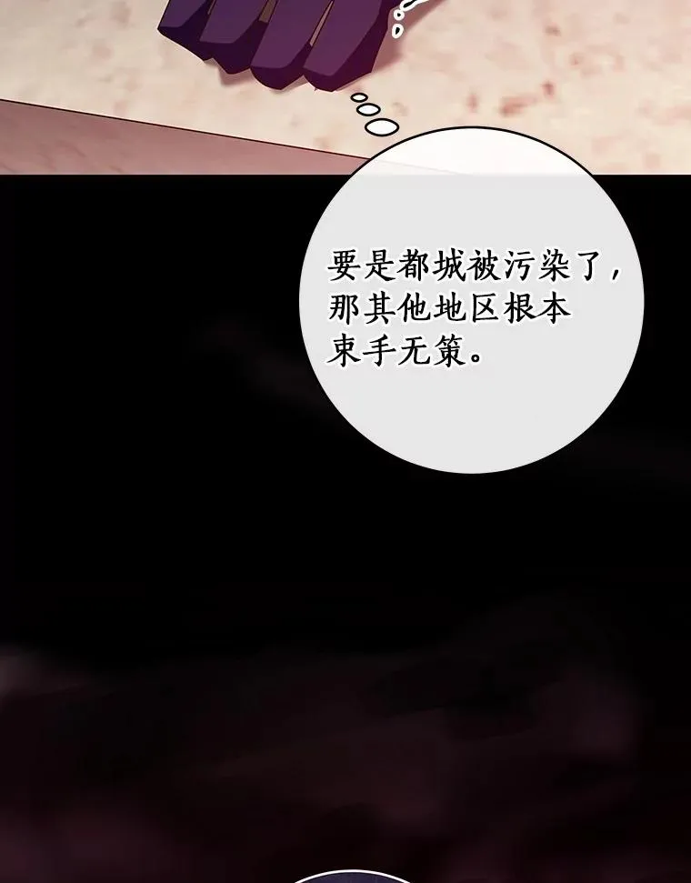 115.一天的期限39