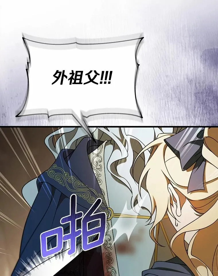 108.只想要你26
