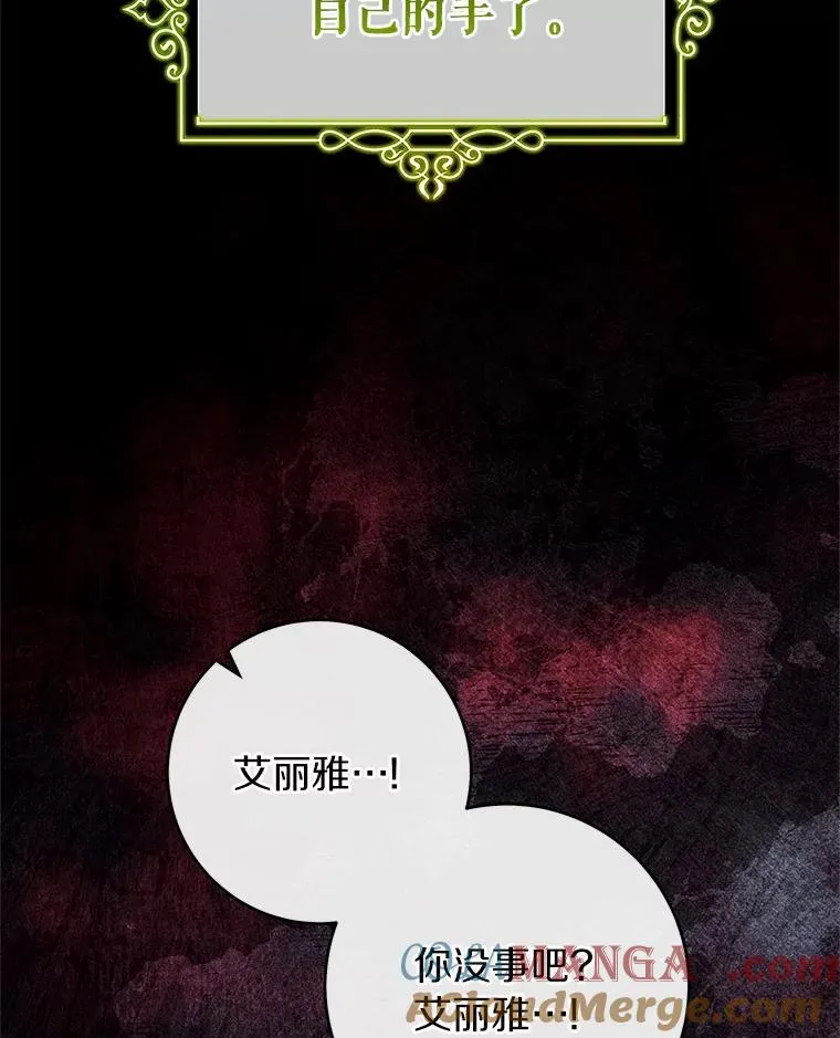 109.有点可爱128