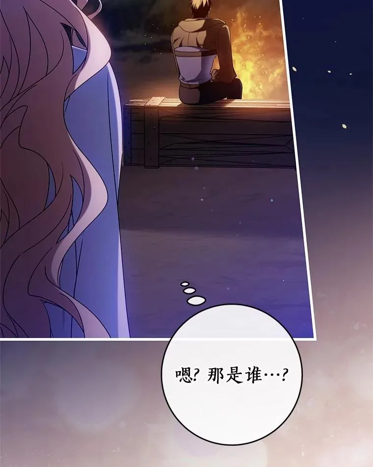 109.有点可爱7