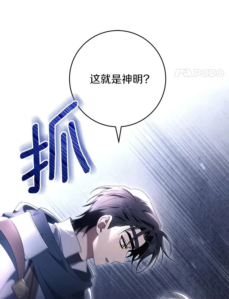 119.我在等你3
