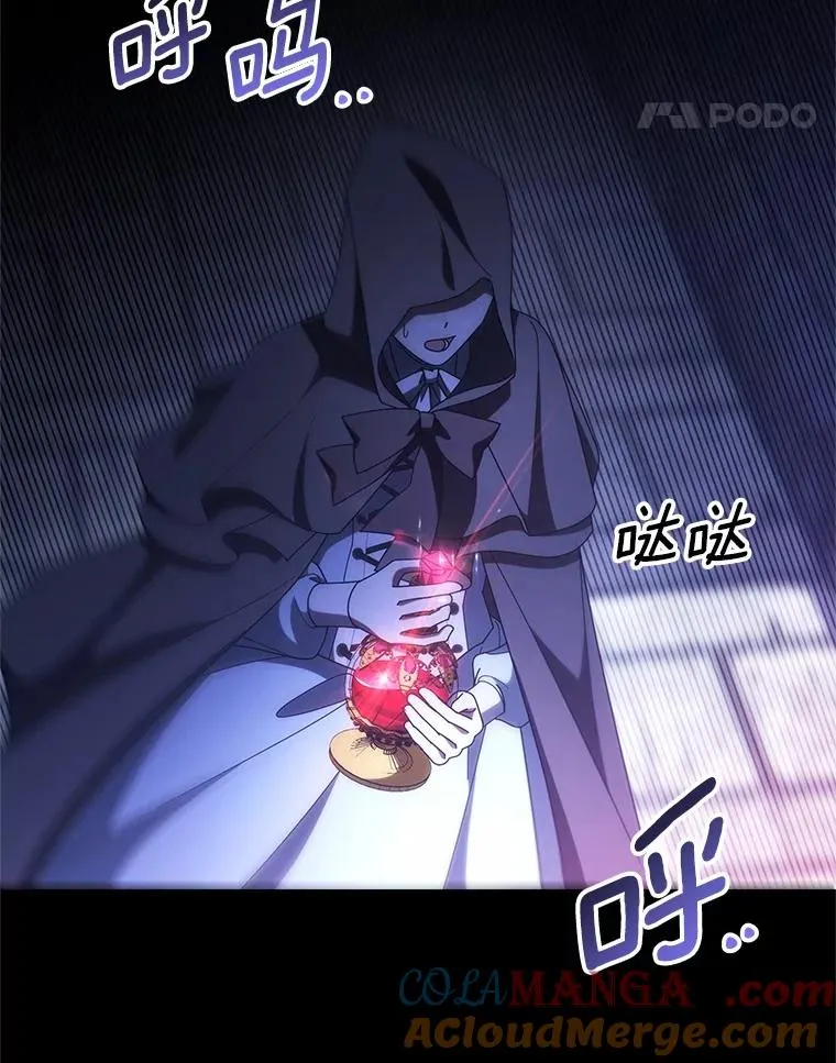103.不会再抛弃你116