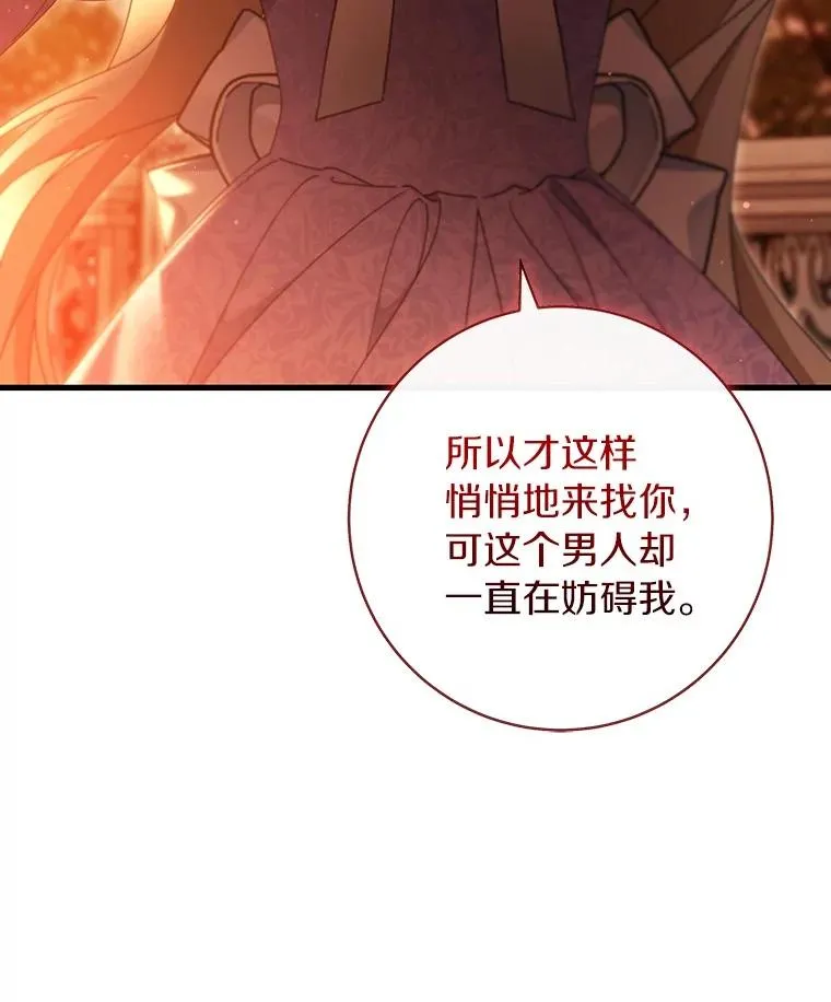 114.种子71