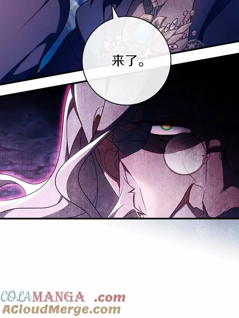 106.战前准备72