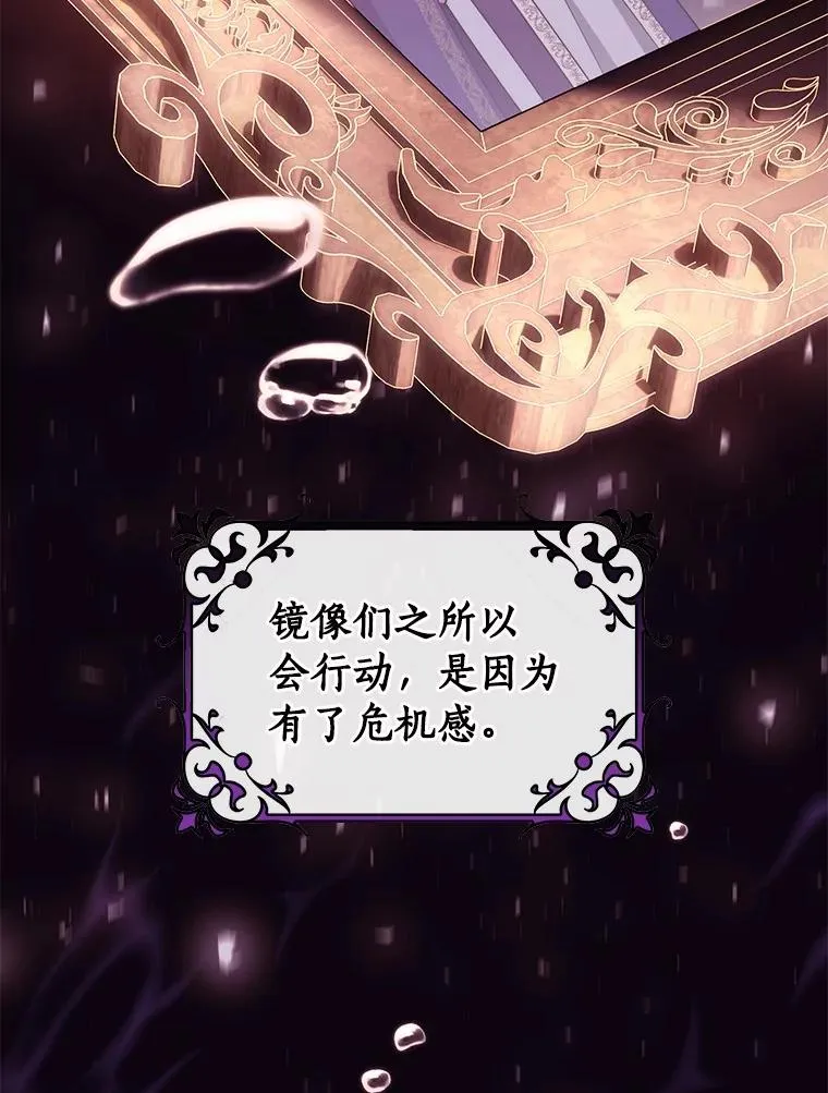 105.开始破坏迷宫2