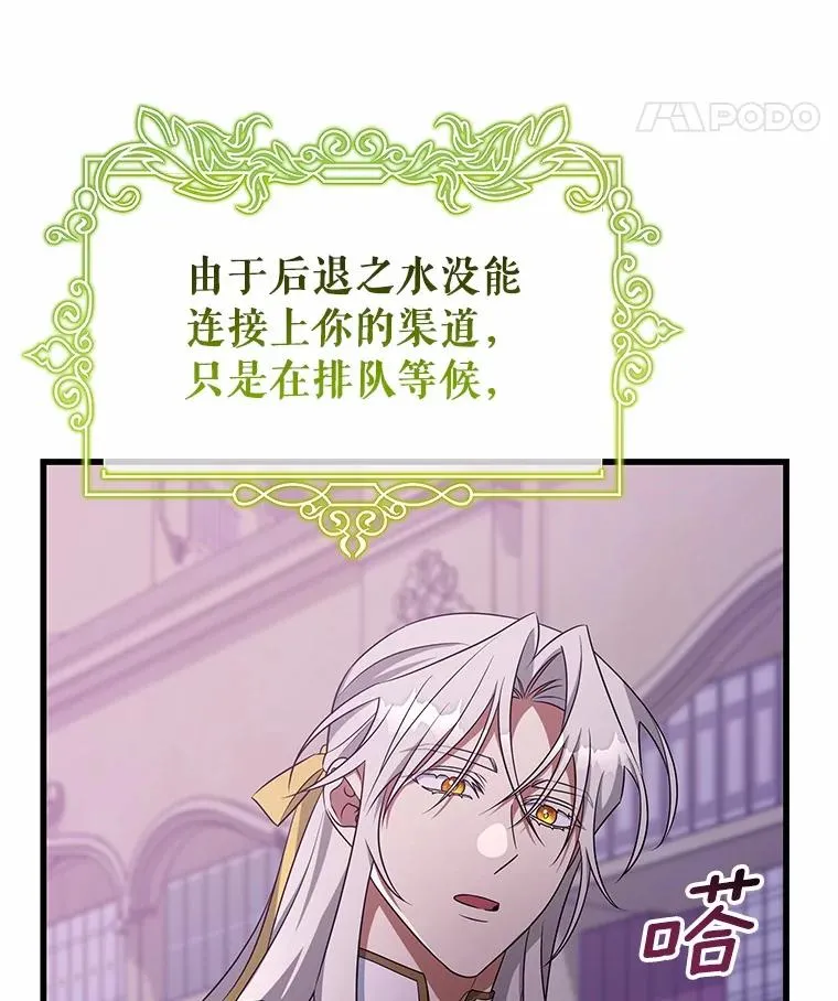 104.召唤大精灵69