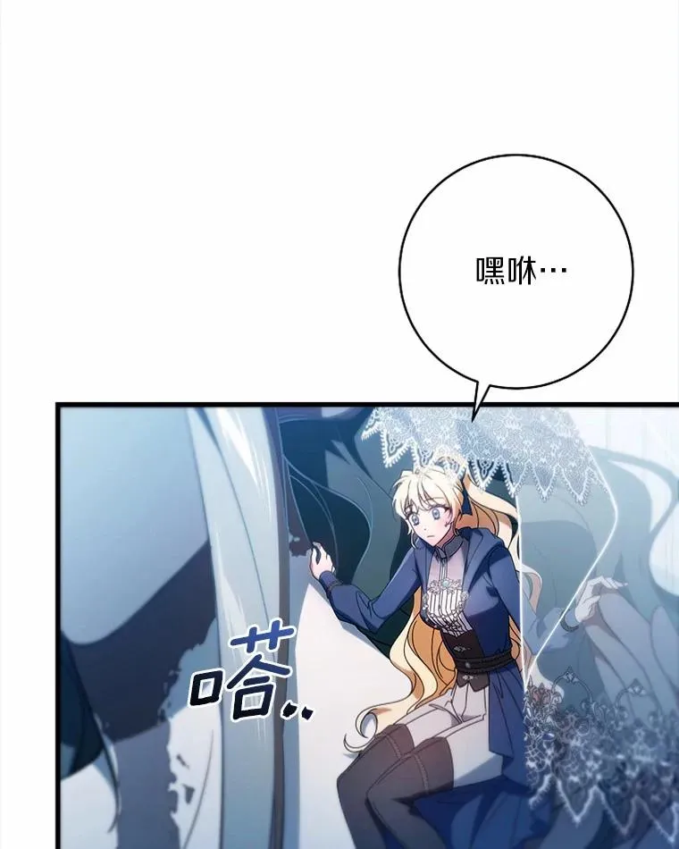 106.战前准备9