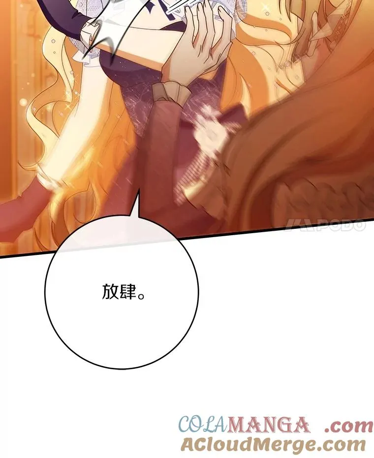 114.种子20