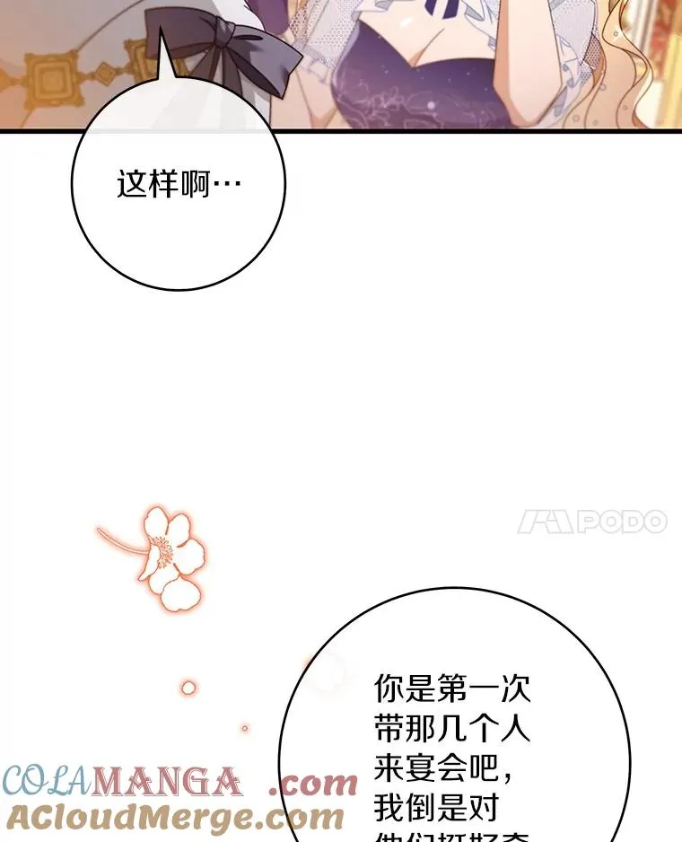 113.姐姐64