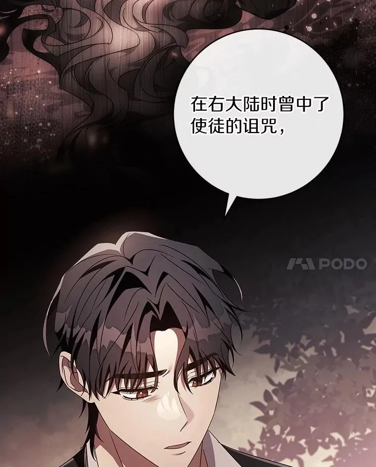 111.就是魔王123