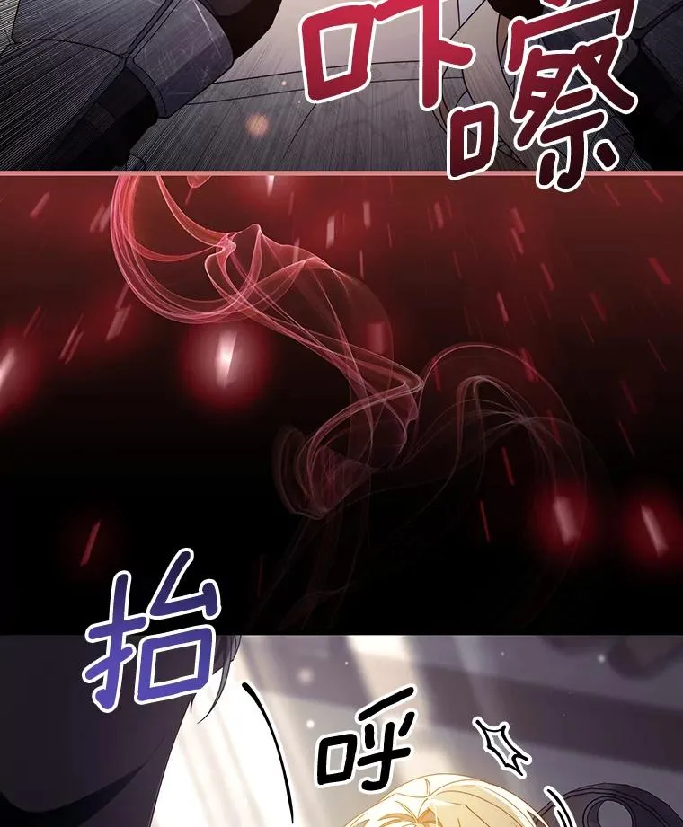 117.不是你的救星126