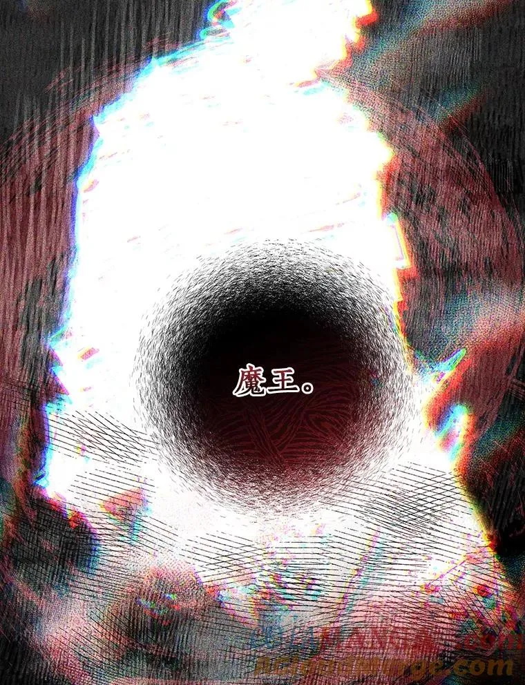 111.就是魔王132