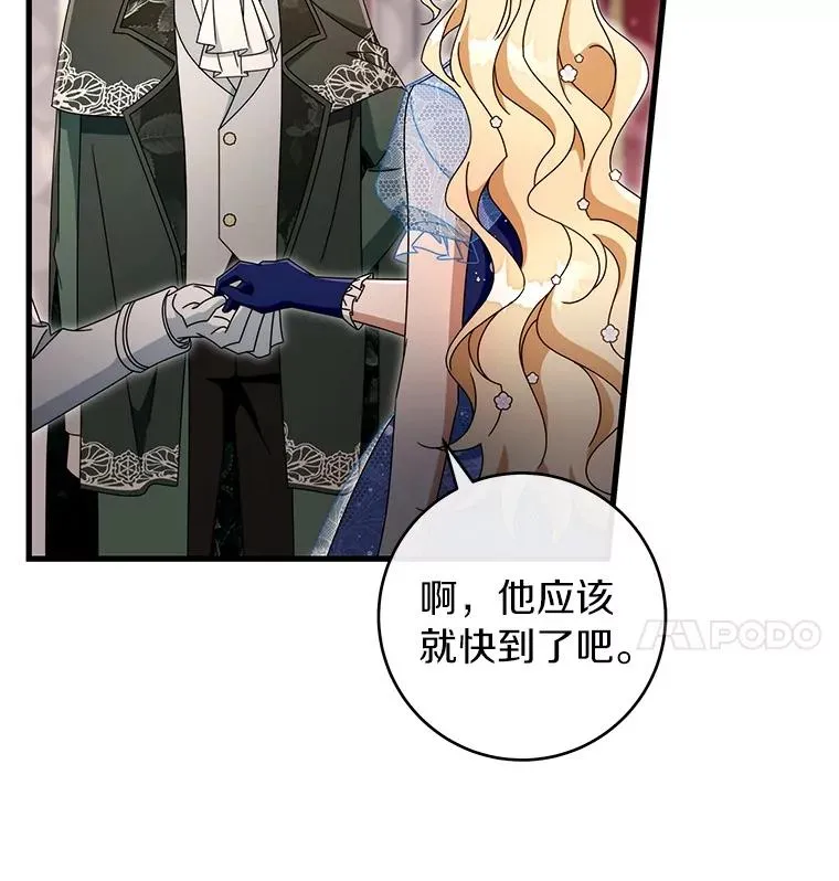 112.胜利祈愿宴会97