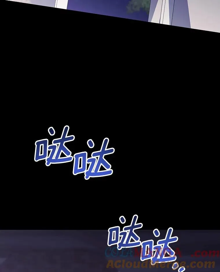 117.不是你的救星120