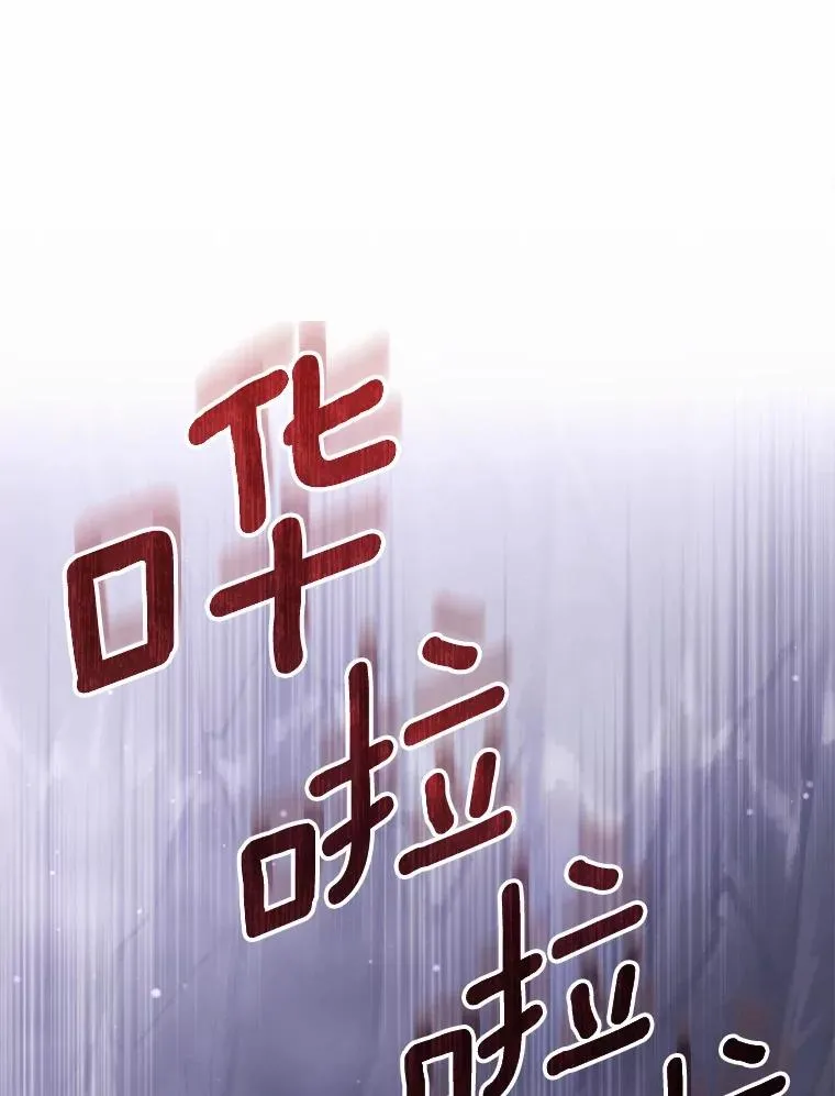 104.召唤大精灵5