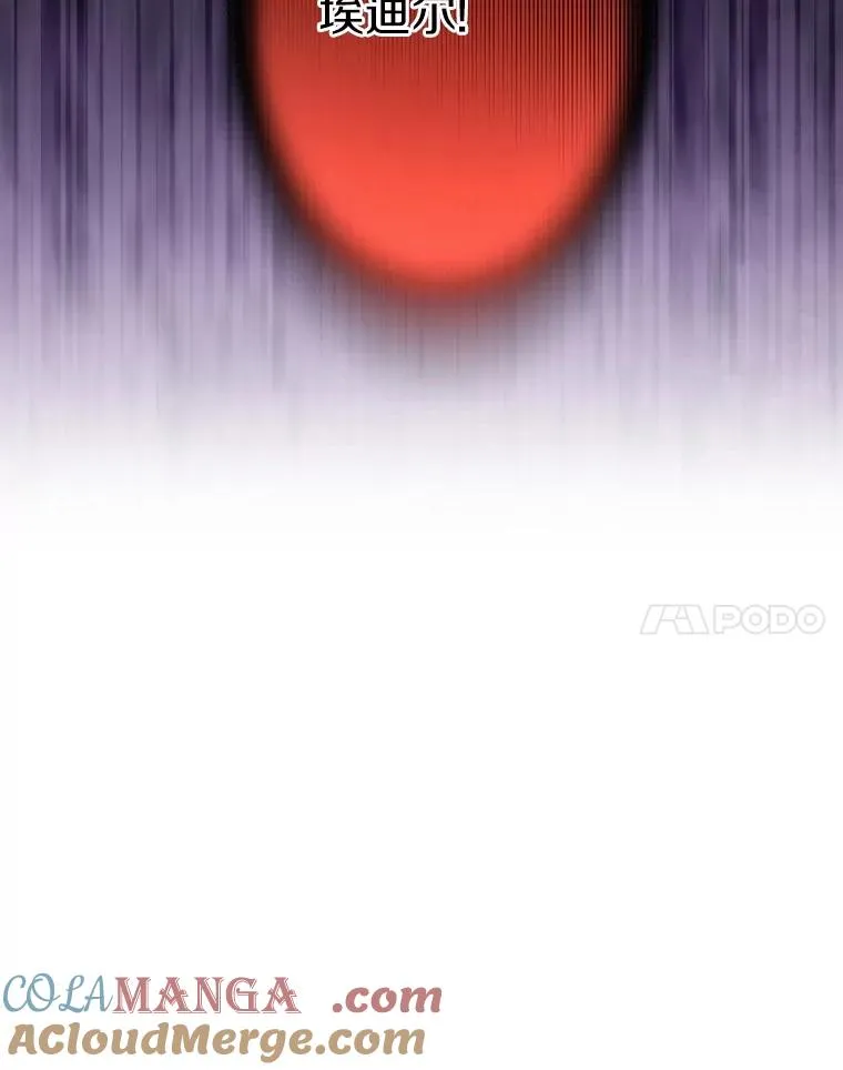 114.种子48